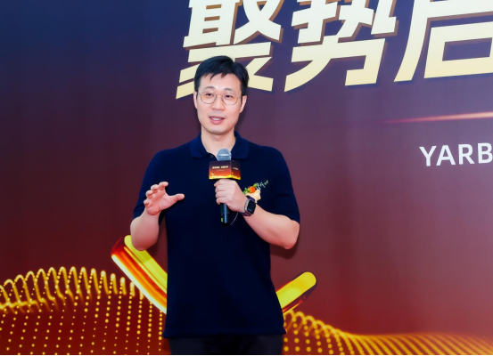 中惠创智董事长李凌瀚博士与汉阳科技正式签署深化战略合作协议