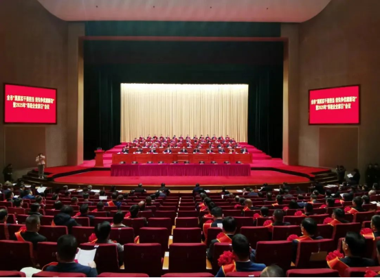 中惠创智荣获“招商引资优秀企业”称号